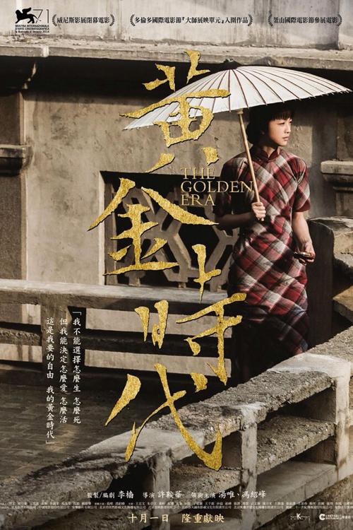 加拿大枫叶卡和公民的区别