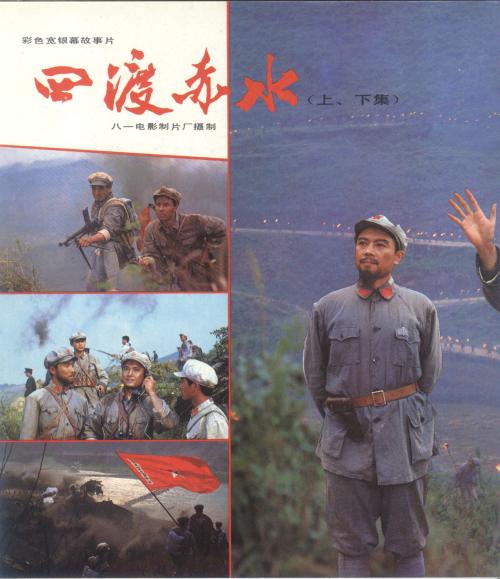函授文凭怎么买到